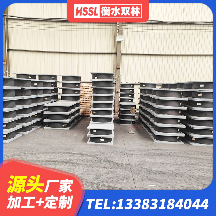 新市区建筑抗震橡胶隔震支座工厂源头工厂 新市区房建橡胶抗震支座生产厂家 新市区HDR1000高阻尼隔震支座源头工厂 新市区LNR500支座 - 第3张
