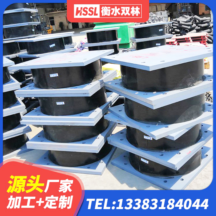 新市区二型隔震支座厂家 新市区LNR900天然橡胶隔震支座 新市区LRB900-Ⅱ型隔震支座厂家 新市区HDR型高阻尼隔震橡胶支座多少钱 - 第2张