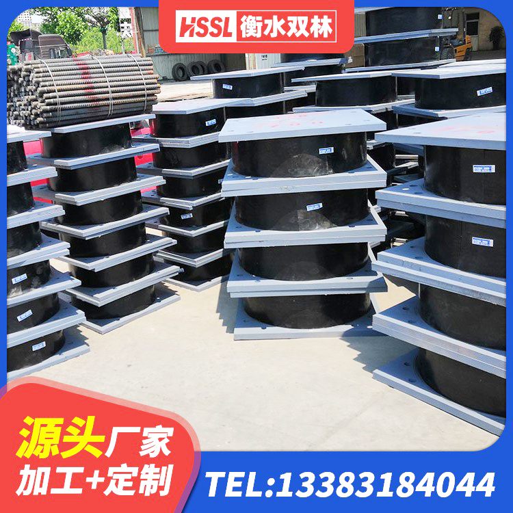 新市区建筑隔振支座 新市区减振橡胶隔震支座 新市区天然橡胶隔震支座生产厂家 新市区建筑隔震支座II型厂家 - 第7张