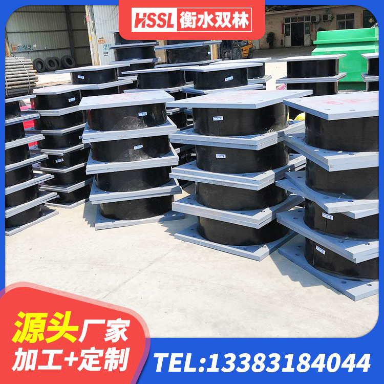 新市区有铅芯隔震支座多少钱 新市区LRB900-II型隔震支座厂家 新市区LNR400支座 新市区HDR1400橡胶隔震支座生产厂家