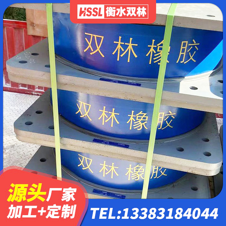 新市区橡胶型隔震支座源头工厂 新市区LRB铅芯支座生产厂家 新市区水平力分散型隔震支座源头工厂 新市区LRB1500隔震支座生产厂家 - 第1张