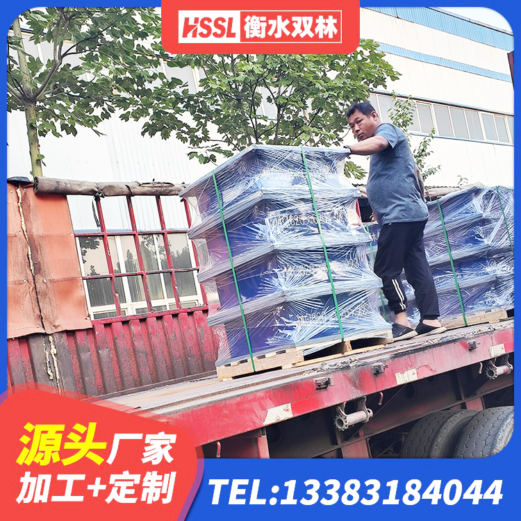 新市区楼房建筑抗震支座生产厂家 新市区水平力分散型橡胶隔震支座厂家电话 新市区LNR1400天然橡胶隔震支座什么价格 新市区建筑基础隔震支座 - 第7张