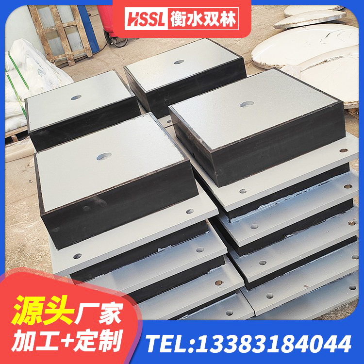新市区建筑隔震支座HDR生产厂家 新市区建筑高阻尼建筑橡胶隔震支座厂家 新市区LNR900橡胶隔震支座 新市区LNR1500支座厂家 - 第2张