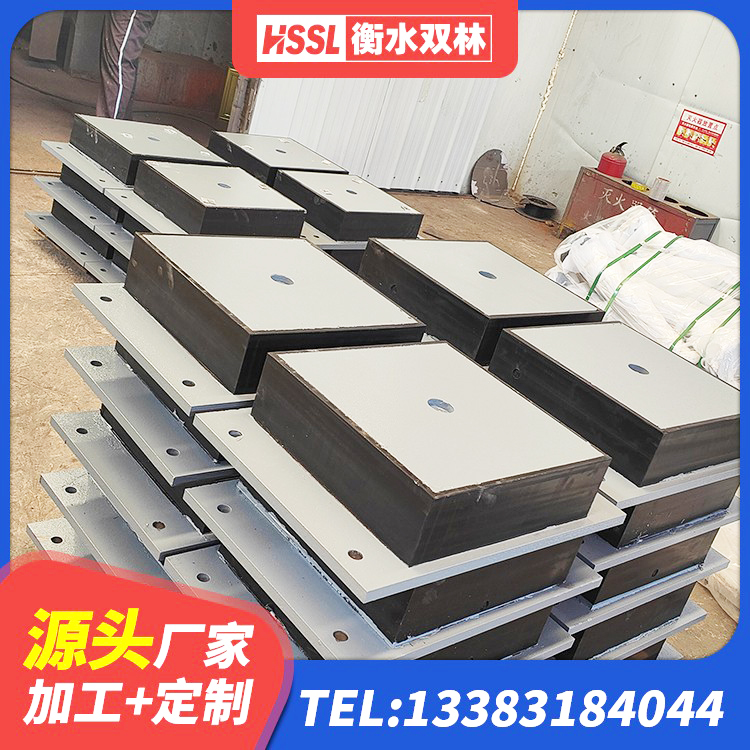 新市区建筑Y4Q铅芯橡胶隔震支座 新市区建筑隔震支座I型 新市区LRB隔震支座800(II型)源头工厂 新市区橡胶隔震支座LRB600生产厂家 - 第9张