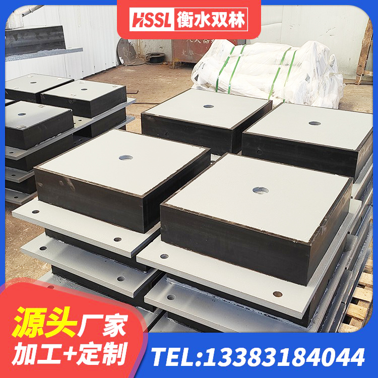 新市区建筑隔震支座橡胶隔震支座 新市区隔震支座LBR 新市区建筑铅芯叠层橡胶隔震支座源头工厂 新市区LRB900-II型隔震支座多少钱-个 - 第2张