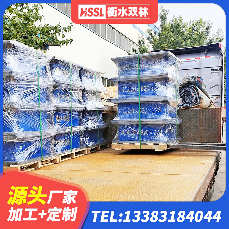 新市区楼房建筑抗震支座生产厂家 新市区水平力分散型橡胶隔震支座厂家电话 新市区LNR1400天然橡胶隔震支座什么价格 新市区建筑基础隔震支座 - 第6张