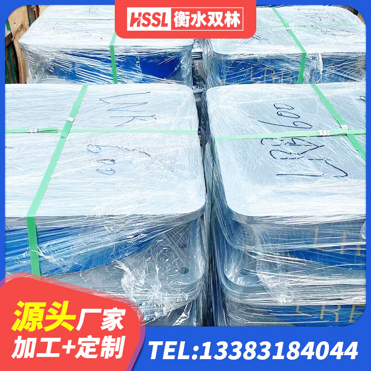 新市区LRB300铅芯支座厂家电话 新市区钢结构建筑抗震支座生产厂家 新市区HDR900高阻尼支座生产厂家 新市区水平力橡胶隔震支座厂家 - 第6张