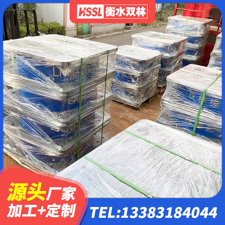 新市区建筑抗震橡胶隔震支座工厂源头工厂 新市区房建橡胶抗震支座生产厂家 新市区HDR1000高阻尼隔震支座源头工厂 新市区LNR500支座 - 第4张