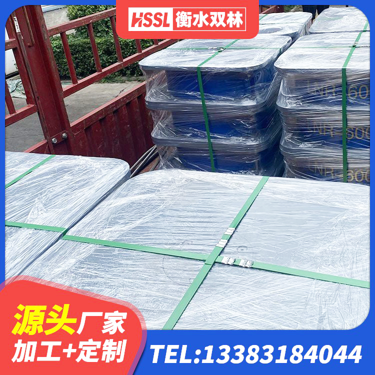 顺昌县LRB橡胶隔震支座700 顺昌县房屋建筑抗震隔震支座生产厂家 顺昌县LNR1200建筑隔震橡胶支座生产厂家 顺昌县圆形隔震支座多少钱