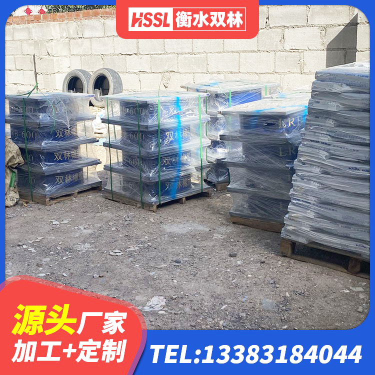 新市区建筑圆形高阻尼橡胶隔震支座 新市区LNR700隔震支座生产加工 新市区高层隔震支座什么价格 新市区建筑橡胶减振支座厂家 - 第2张