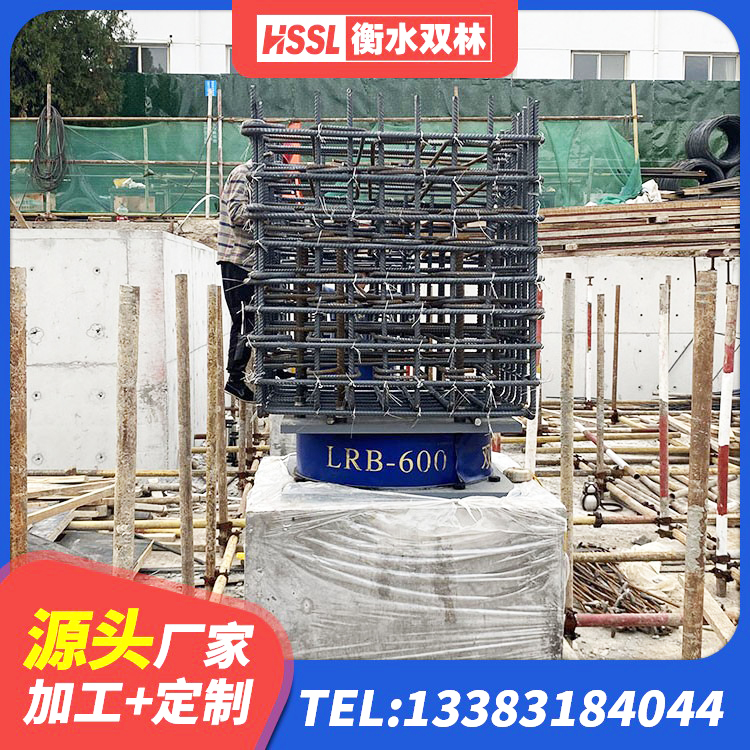 新市区建筑天然橡胶隔震支座(LNR) 新市区建筑高性能橡胶隔震支座 新市区厚叠层隔震支座厂家 新市区房屋建筑支座厂家 - 第6张