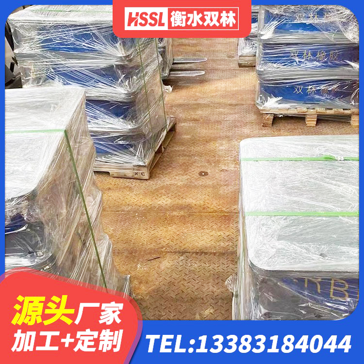 新市区隔震支座LNR-700 新市区建筑隔震支座LRB700厂家 新市区抗震支座哪里便宜 新市区建筑隔震支座D800厂家 - 第5张