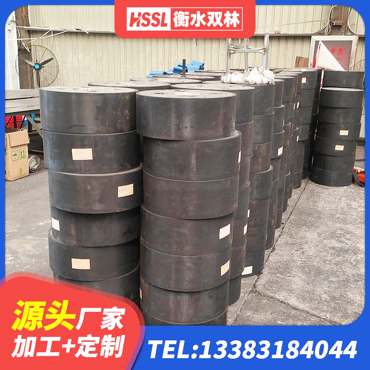 新市区橡胶型隔震支座源头工厂 新市区LRB铅芯支座生产厂家 新市区水平力分散型隔震支座源头工厂 新市区LRB1500隔震支座生产厂家 - 第3张