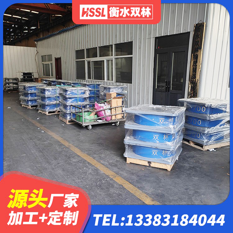 新市区建筑圆形高阻尼橡胶隔震支座 新市区LNR700隔震支座生产加工 新市区高层隔震支座什么价格 新市区建筑橡胶减振支座厂家 - 第4张