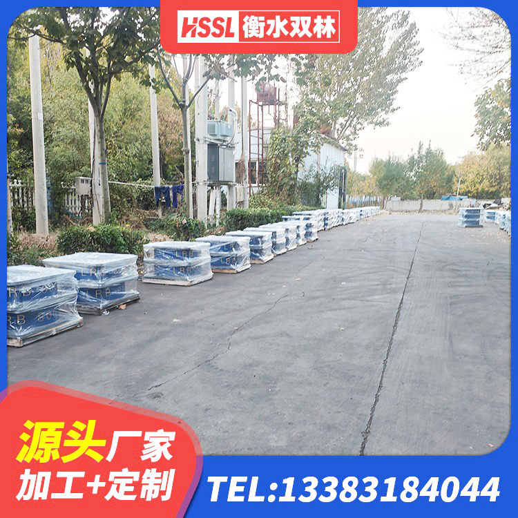 新市区建筑Y4Q铅芯橡胶隔震支座 新市区建筑隔震支座I型 新市区LRB隔震支座800(II型)源头工厂 新市区橡胶隔震支座LRB600生产厂家
