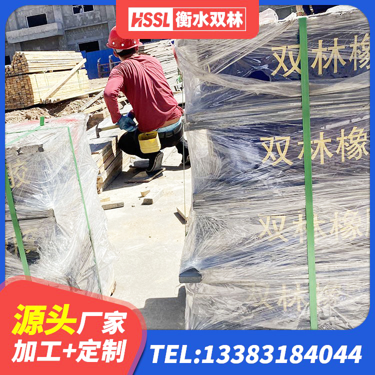 新市区HDR高阻尼隔震橡胶支座 新市区HDR1200支座生产厂家 新市区HDR(I)支座价格 新市区建筑抗震支座LNR700 - 第2张