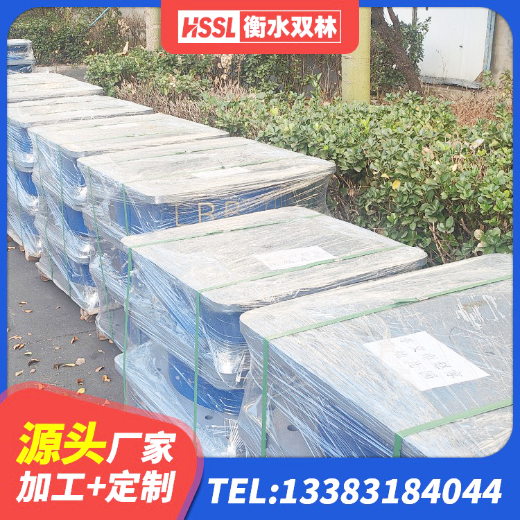 新市区建筑抗震橡胶隔震支座工厂源头工厂 新市区房建橡胶抗震支座生产厂家 新市区HDR1000高阻尼隔震支座源头工厂 新市区LNR500支座 - 第2张