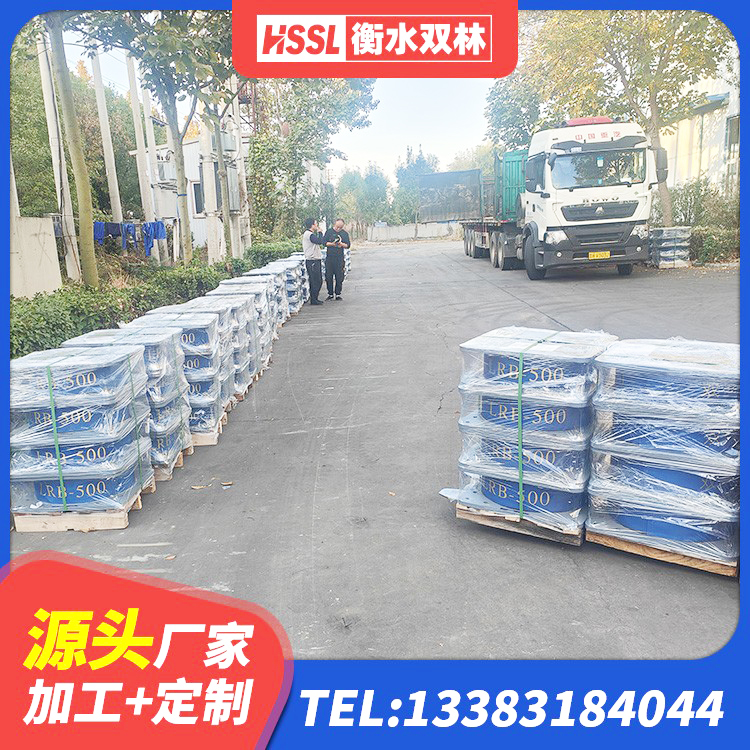 新市区建筑隔振支座 新市区减振橡胶隔震支座 新市区天然橡胶隔震支座生产厂家 新市区建筑隔震支座II型厂家 - 第6张