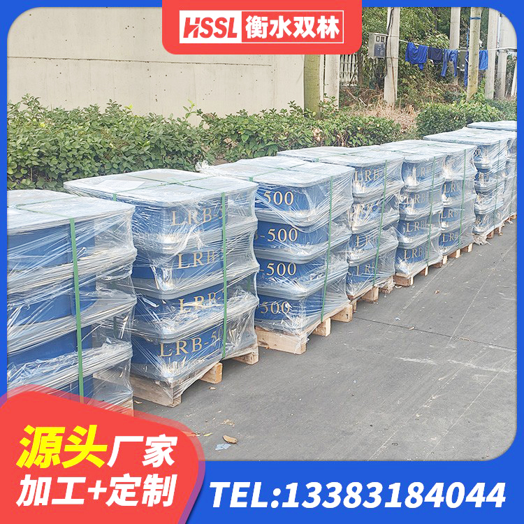 新市区建筑隔震支座HDR生产厂家 新市区建筑高阻尼建筑橡胶隔震支座厂家 新市区LNR900橡胶隔震支座 新市区LNR1500支座厂家 - 第5张