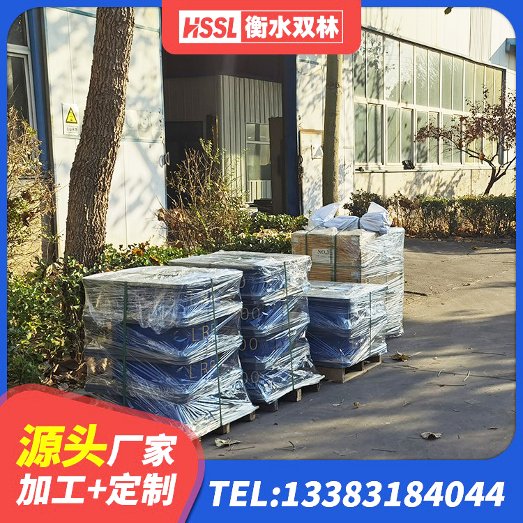 新市区二型隔震支座厂家 新市区LNR900天然橡胶隔震支座 新市区LRB900-Ⅱ型隔震支座厂家 新市区HDR型高阻尼隔震橡胶支座多少钱 - 第4张