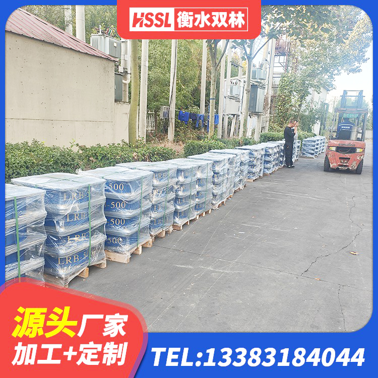 新市区建筑天然橡胶隔震支座(LNR) 新市区建筑高性能橡胶隔震支座 新市区厚叠层隔震支座厂家 新市区房屋建筑支座厂家 - 第2张