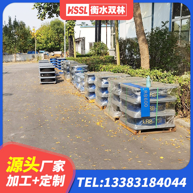 新市区橡胶型隔震支座源头工厂 新市区LRB铅芯支座生产厂家 新市区水平力分散型隔震支座源头工厂 新市区LRB1500隔震支座生产厂家 - 第7张